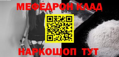 прущая мука Жуковский