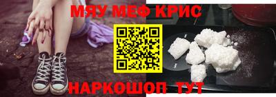 mdpv Заволжье