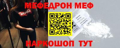 дмт Заводоуковск