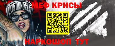 дмт Заводоуковск