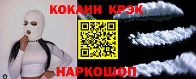 mdpv Заволжье
