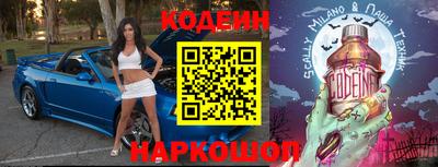прущая мука Жуковский