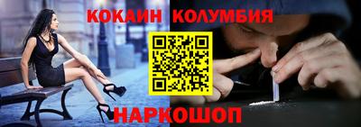 mdpv Заволжье