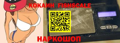 дмт Заводоуковск