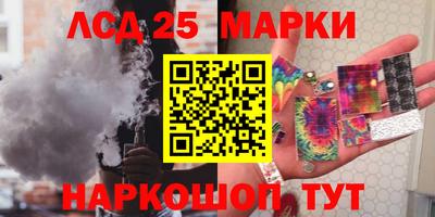 прущая мука Жуковский