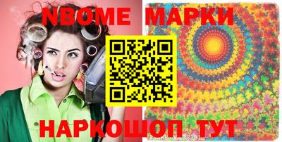 дмт Заводоуковск