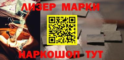 mdpv Заволжье