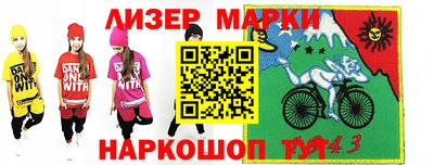 прущая мука Жуковский