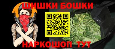 дмт Заводоуковск