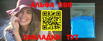дмт Заводоуковск