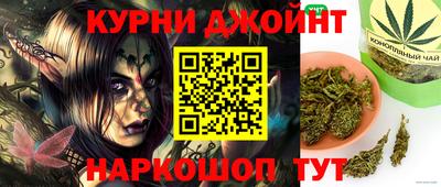 дмт Заводоуковск