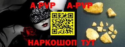 прущая мука Жуковский
