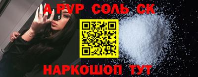 прущая мука Жуковский