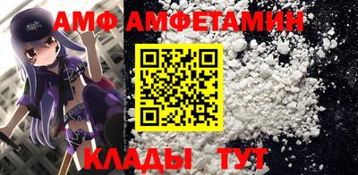 прущая мука Жуковский