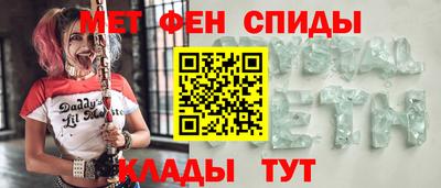 mdpv Заволжье