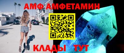 дмт Заводоуковск