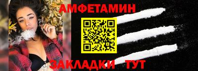 дмт Заводоуковск