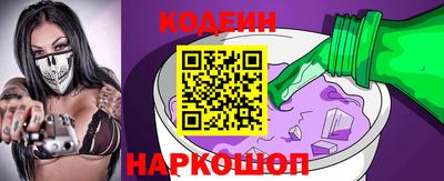 дмт Заводоуковск