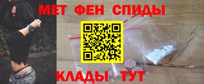 mdpv Заволжье