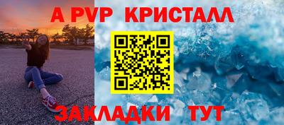 дмт Заводоуковск