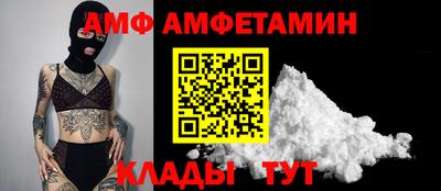 прущая мука Жуковский