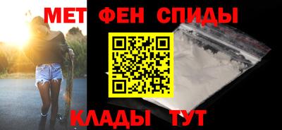 дмт Заводоуковск