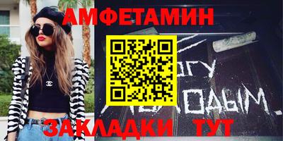 mdpv Заволжье