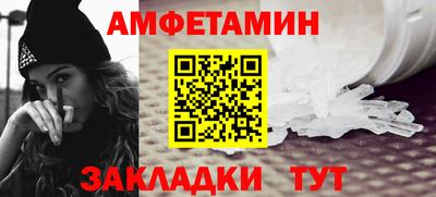 прущая мука Жуковский