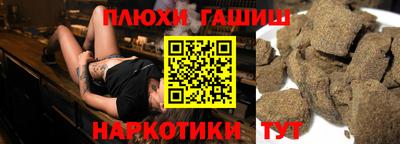 прущая мука Жуковский