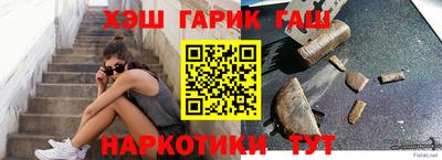 прущая мука Жуковский