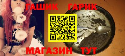 mdpv Заволжье