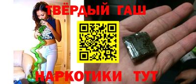 дмт Заводоуковск