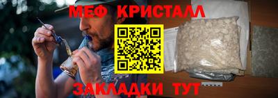 mdpv Заволжье