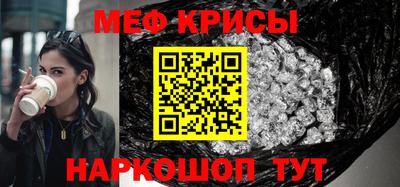 mdpv Заволжье
