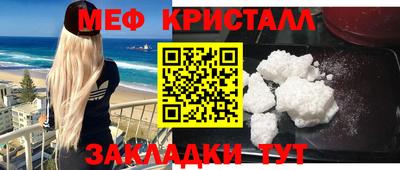 прущая мука Жуковский