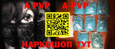 прущая мука Жуковский