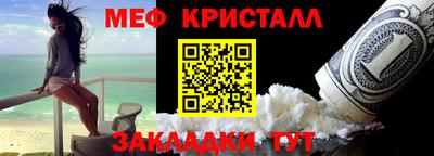 дмт Заводоуковск