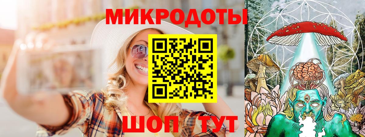Галлюциногенные грибы Psilocybine cubensis  Вход с VPN  Псилоцибиновые грибы ЛСД  закладка  Протвино 